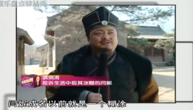 跑龙套10年,“拍拖”胡歌被吐槽,51岁的她是中国最被低估的演员休闲区蓝鸢梦想 - Www.slyday.coM 跑龙套10年,“拍拖”胡歌被吐槽,51岁的她是中国最被低估的演员休闲区蓝鸢梦想 - Www.slyday.coM