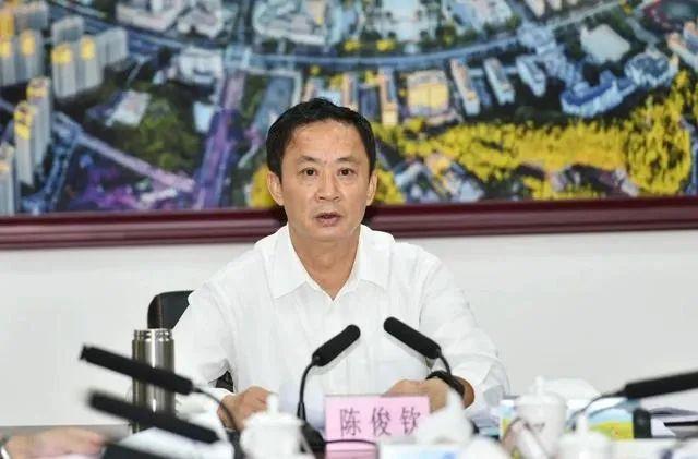梅州市委原常委政法委原书记陈俊钦被双开