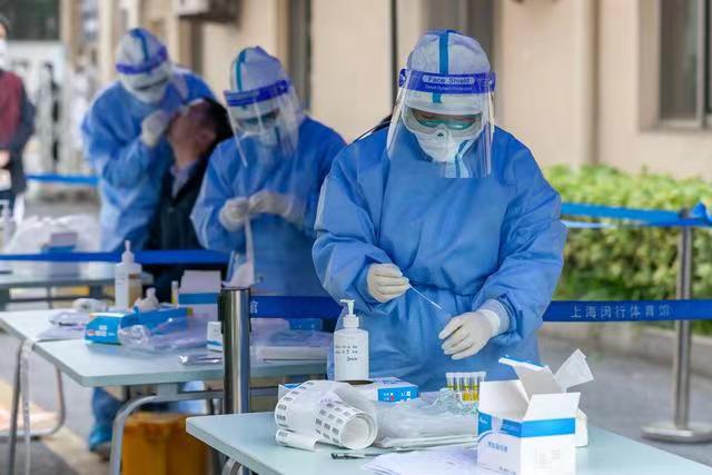 视频|疫情之下 上海纾困21条如何助企惠企?休闲区蓝鸢梦想 - Www.slyday.coM 视频|疫情之下 上海纾困21条如何助企惠企?休闲区蓝鸢梦想 - Www.slyday.coM