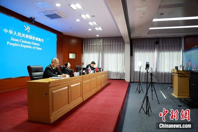 图为济南海关分会场现场。郑保国 摄