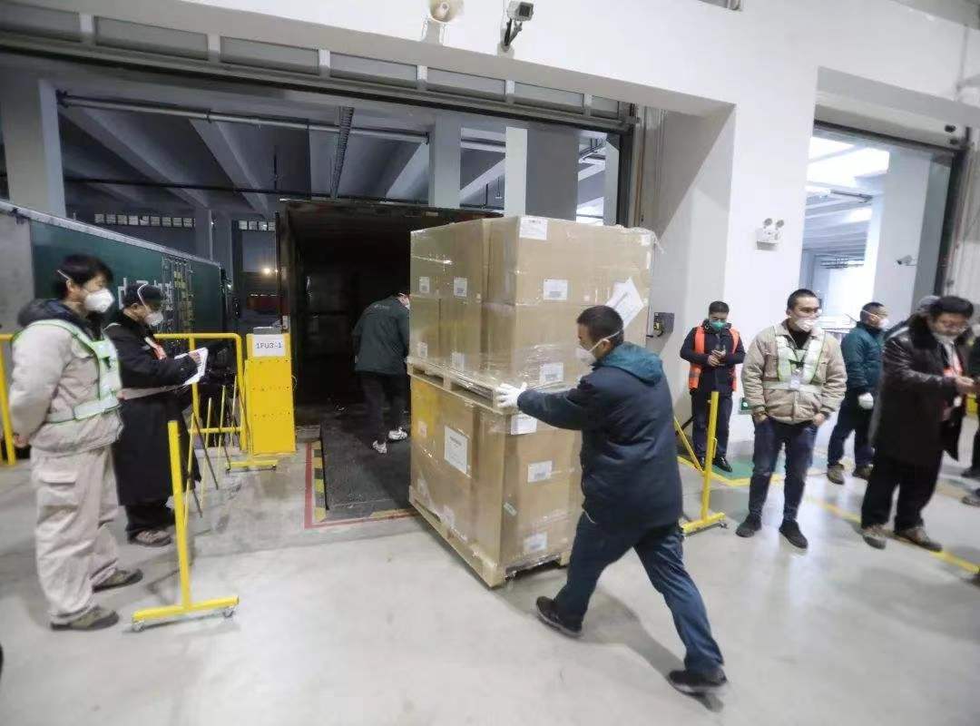 视频|疫情之下 上海纾困21条如何助企惠企?休闲区蓝鸢梦想 - Www.slyday.coM 视频|疫情之下 上海纾困21条如何助企惠企?休闲区蓝鸢梦想 - Www.slyday.coM