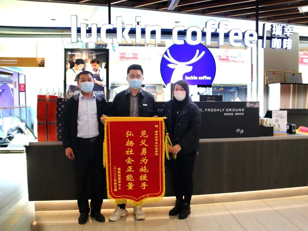 莒县14岁男孩意外落水,多亏他挺身相救!休闲区蓝鸢梦想 - Www.slyday.coM 莒县14岁男孩意外落水,多亏他挺身相救!休闲区蓝鸢梦想 - Www.slyday.coM