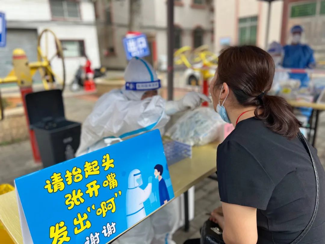 江门核酸检测价格又下调啦!单样、混合检测降至每人份20元和6元!休闲区蓝鸢梦想 - Www.slyday.coM 江门核酸检测价格又下调啦!单样、混合检测降至每人份20元和6元!休闲区蓝鸢梦想 - Www.slyday.coM