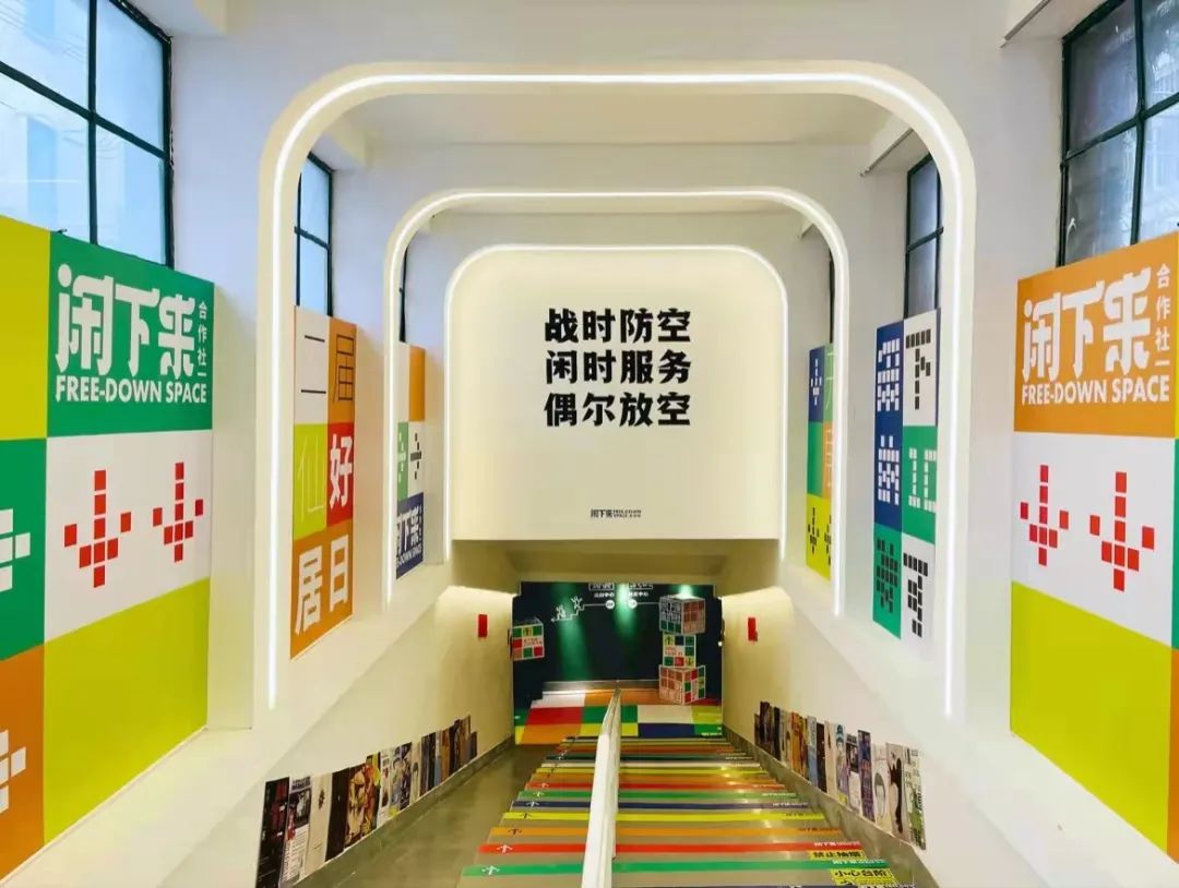 破解“小区难题”:小区离家园有多远?休闲区蓝鸢梦想 - Www.slyday.coM 破解“小区难题”:小区离家园有多远?休闲区蓝鸢梦想 - Www.slyday.coM