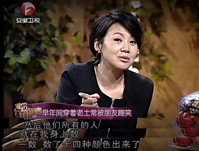 跑龙套10年,“拍拖”胡歌被吐槽,51岁的她是中国最被低估的演员休闲区蓝鸢梦想 - Www.slyday.coM 跑龙套10年,“拍拖”胡歌被吐槽,51岁的她是中国最被低估的演员休闲区蓝鸢梦想 - Www.slyday.coM