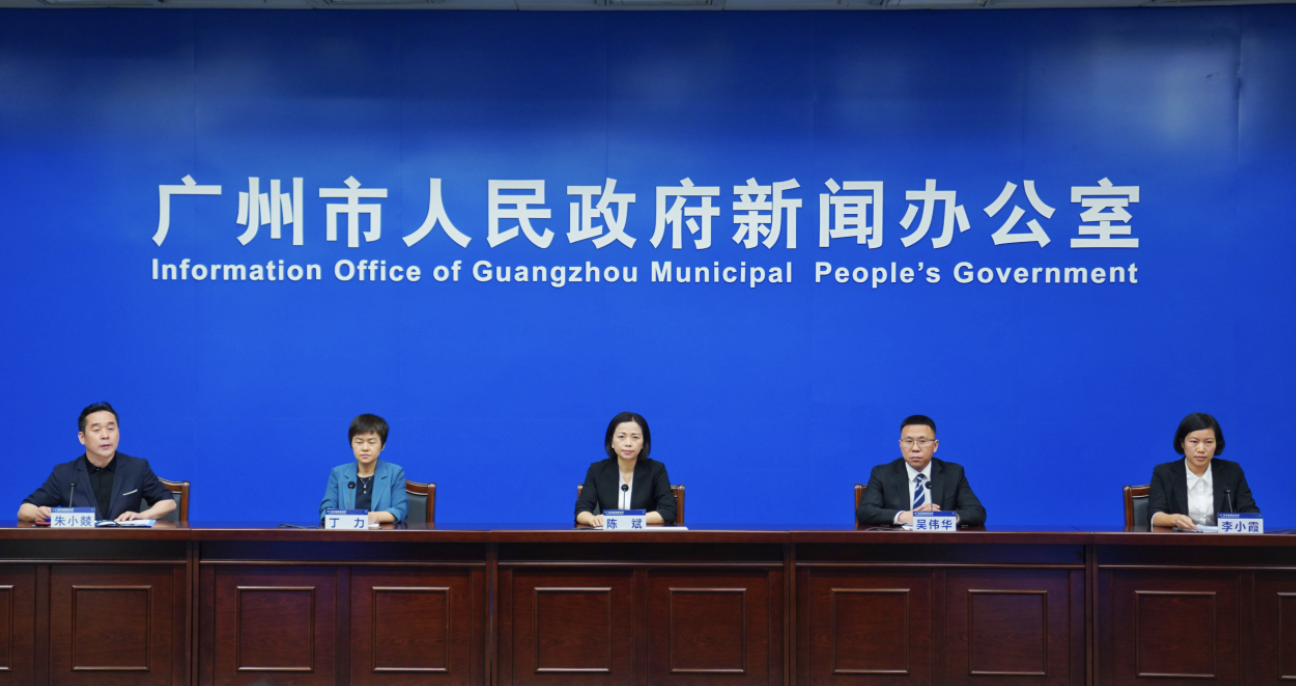 广州新增6例感染者,全市在管密接3747人休闲区蓝鸢梦想 - Www.slyday.coM 广州新增6例感染者,全市在管密接3747人休闲区蓝鸢梦想 - Www.slyday.coM