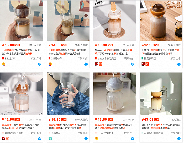 瀑布冰美式刷屏,咖啡越“离谱”越走红,这是好事吗?休闲区蓝鸢梦想 - Www.slyday.coM 瀑布冰美式刷屏,咖啡越“离谱”越走红,这是好事吗?休闲区蓝鸢梦想 - Www.slyday.coM