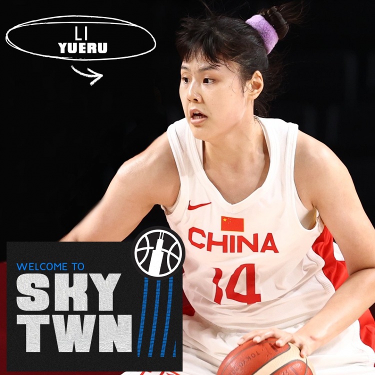 媒体人:理解篮协反对李月汝加盟WNBA 女篮今年比赛任务很重休闲区蓝鸢梦想 - Www.slyday.coM 媒体人:理解篮协反对李月汝加盟WNBA 女篮今年比赛任务很重休闲区蓝鸢梦想 - Www.slyday.coM