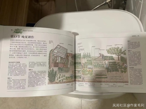 上海封控后,儿子逐渐贝爷化……注:本文部分图片可能引起不适,请谨慎观看休闲区蓝鸢梦想 - Www.slyday.coM 上海封控后,儿子逐渐贝爷化……注:本文部分图片可能引起不适,请谨慎观看休闲区蓝鸢梦想 - Www.slyday.coM