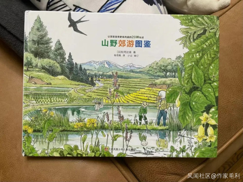 上海封控后,儿子逐渐贝爷化……注:本文部分图片可能引起不适,请谨慎观看休闲区蓝鸢梦想 - Www.slyday.coM 上海封控后,儿子逐渐贝爷化……注:本文部分图片可能引起不适,请谨慎观看休闲区蓝鸢梦想 - Www.slyday.coM