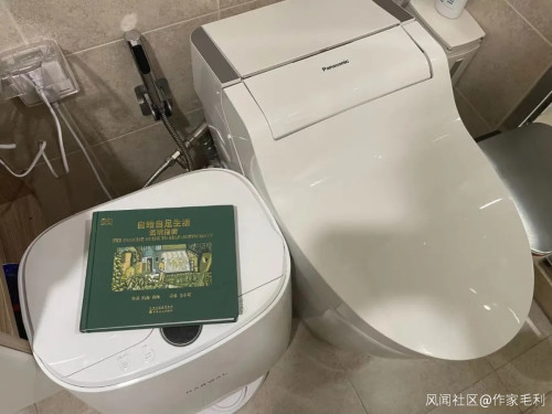 上海封控后,儿子逐渐贝爷化……注:本文部分图片可能引起不适,请谨慎观看休闲区蓝鸢梦想 - Www.slyday.coM 上海封控后,儿子逐渐贝爷化……注:本文部分图片可能引起不适,请谨慎观看休闲区蓝鸢梦想 - Www.slyday.coM