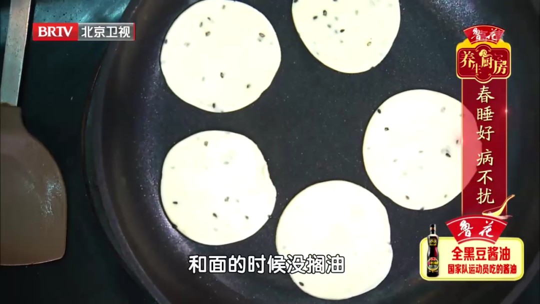 小米最大的好处不是养胃而是它,春天一定要常吃!做快手煎饼,胜过喝粥休闲区蓝鸢梦想 - Www.slyday.coM 小米最大的好处不是养胃而是它,春天一定要常吃!做快手煎饼,胜过喝粥休闲区蓝鸢梦想 - Www.slyday.coM