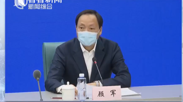 副市长哽咽:一定尽全力改进不足!上海拟再一次全员核酸检测!“买菜难、配药难”有回应!休闲区蓝鸢梦想 - Www.slyday.coM 副市长哽咽:一定尽全力改进不足!上海拟再一次全员核酸检测!“买菜难、配药难”有回应!休闲区蓝鸢梦想 - Www.slyday.coM