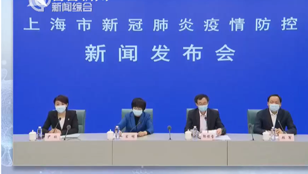 副市长哽咽:一定尽全力改进不足!上海拟再一次全员核酸检测!“买菜难、配药难”有回应!休闲区蓝鸢梦想 - Www.slyday.coM 副市长哽咽:一定尽全力改进不足!上海拟再一次全员核酸检测!“买菜难、配药难”有回应!休闲区蓝鸢梦想 - Www.slyday.coM