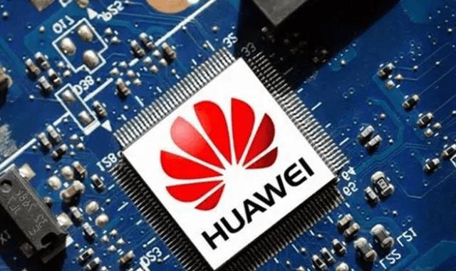 中国芯片企业最新信息 cf87-b477698d0ecce8b87f418fe00a890940.jpg