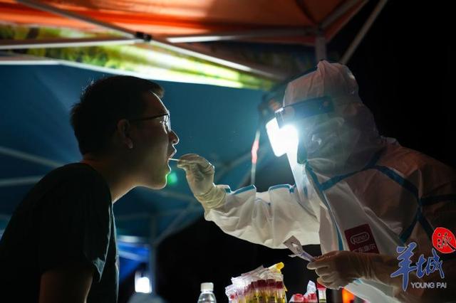 「视频」现场直击白云棠景核酸检测:已检测14.3万人次休闲区蓝鸢梦想 - Www.slyday.coM 「视频」现场直击白云棠景核酸检测:已检测14.3万人次休闲区蓝鸢梦想 - Www.slyday.coM