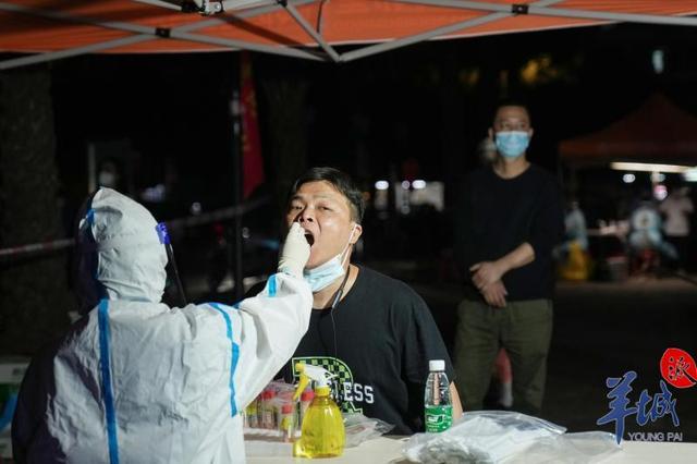 「视频」现场直击白云棠景核酸检测:已检测14.3万人次休闲区蓝鸢梦想 - Www.slyday.coM 「视频」现场直击白云棠景核酸检测:已检测14.3万人次休闲区蓝鸢梦想 - Www.slyday.coM