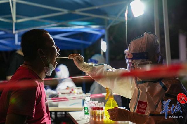 「视频」现场直击白云棠景核酸检测:已检测14.3万人次休闲区蓝鸢梦想 - Www.slyday.coM 「视频」现场直击白云棠景核酸检测:已检测14.3万人次休闲区蓝鸢梦想 - Www.slyday.coM