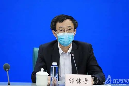 副市长哽咽:一定尽全力改进不足!上海拟再一次全员核酸检测!“买菜难、配药难”有回应!休闲区蓝鸢梦想 - Www.slyday.coM 副市长哽咽:一定尽全力改进不足!上海拟再一次全员核酸检测!“买菜难、配药难”有回应!休闲区蓝鸢梦想 - Www.slyday.coM