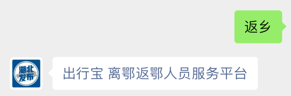 国内重点地区人员健康管理措施(4月9日18时更新)休闲区蓝鸢梦想 - Www.slyday.coM 国内重点地区人员健康管理措施(4月9日18时更新)休闲区蓝鸢梦想 - Www.slyday.coM