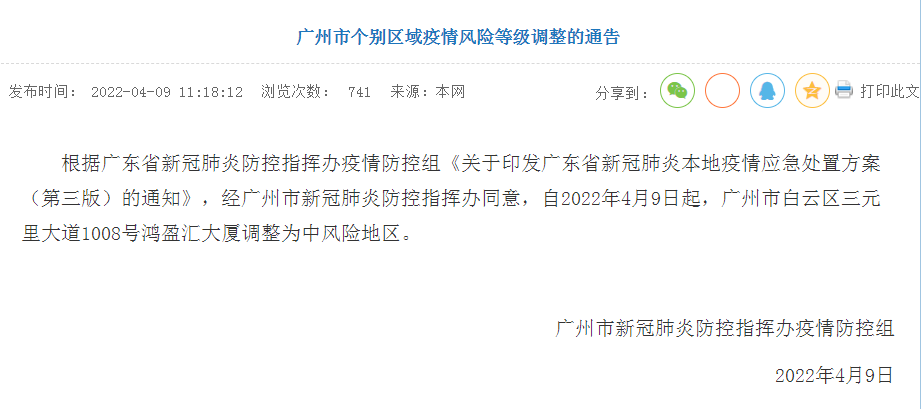 95e9-e599b8fcf44e142ea2d8d9be9a568033.png