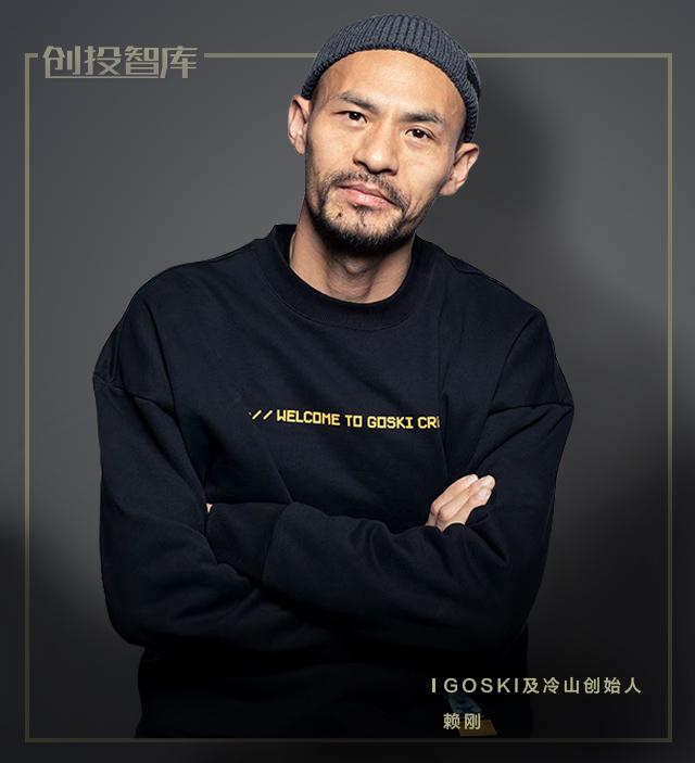 6年前签下谷爱凌苏翊鸣,雪圈发烧友年入2个亿休闲区蓝鸢梦想 - Www.slyday.coM 6年前签下谷爱凌苏翊鸣,雪圈发烧友年入2个亿休闲区蓝鸢梦想 - Www.slyday.coM