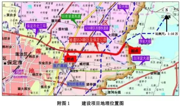 保定北三环东延这样修|徐水|北三环|保定_新浪新闻