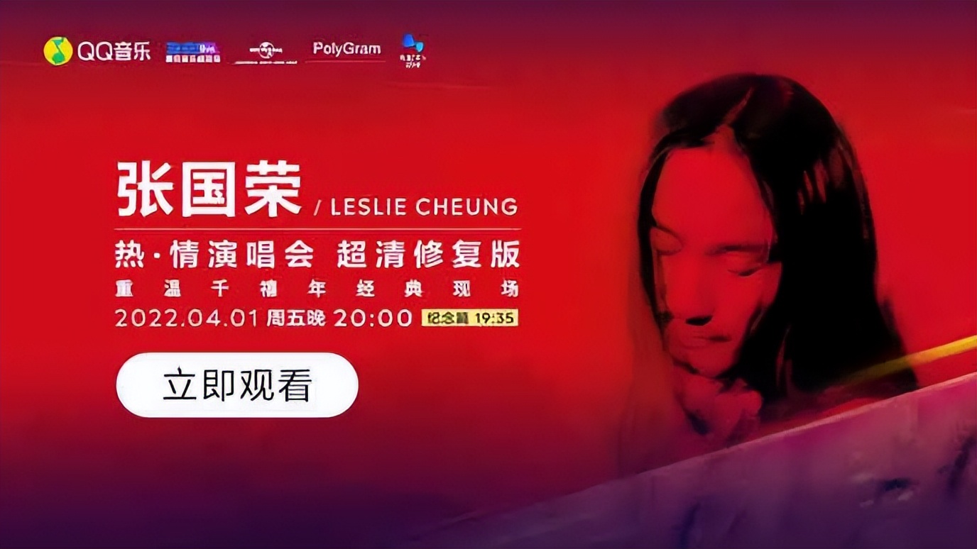 听歌也能刷视频,更新后的QQ音乐向短视频进击?休闲区蓝鸢梦想 - Www.slyday.coM 听歌也能刷视频,更新后的QQ音乐向短视频进击?休闲区蓝鸢梦想 - Www.slyday.coM