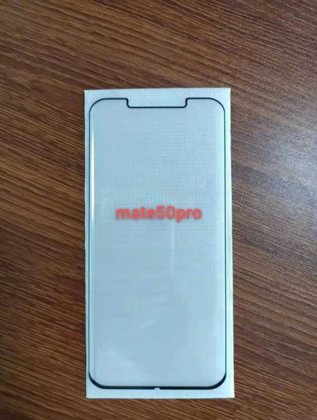 苦尽甘来?华为Mate50或于7月发布,苹果iPhone将迎来劲敌休闲区蓝鸢梦想 - Www.slyday.coM 苦尽甘来?华为Mate50或于7月发布,苹果iPhone将迎来劲敌休闲区蓝鸢梦想 - Www.slyday.coM