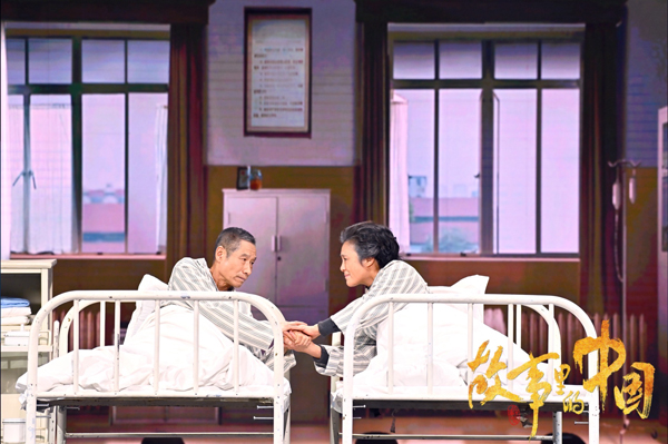 从东方红一号到“北斗导航”《故事里的中国》真情讲述93岁孙家栋的航天人生休闲区蓝鸢梦想 - Www.slyday.coM 从东方红一号到“北斗导航”《故事里的中国》真情讲述93岁孙家栋的航天人生休闲区蓝鸢梦想 - Www.slyday.coM