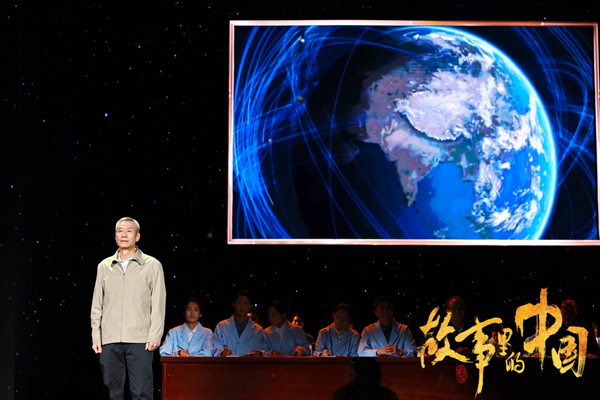 从东方红一号到“北斗导航”《故事里的中国》真情讲述93岁孙家栋的航天人生休闲区蓝鸢梦想 - Www.slyday.coM 从东方红一号到“北斗导航”《故事里的中国》真情讲述93岁孙家栋的航天人生休闲区蓝鸢梦想 - Www.slyday.coM