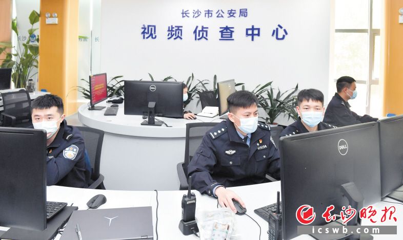 海量视频中“寻人”,一个都不能漏(坚决打赢疫情防控阻击战歼灭战)休闲区蓝鸢梦想 - Www.slyday.coM 海量视频中“寻人”,一个都不能漏(坚决打赢疫情防控阻击战歼灭战)休闲区蓝鸢梦想 - Www.slyday.coM