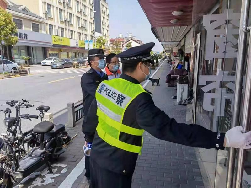 上海警方供圖