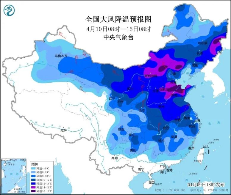 早啊!新闻来了〔2022.04.10〕休闲区蓝鸢梦想 - Www.slyday.coM 早啊!新闻来了〔2022.04.10〕休闲区蓝鸢梦想 - Www.slyday.coM
