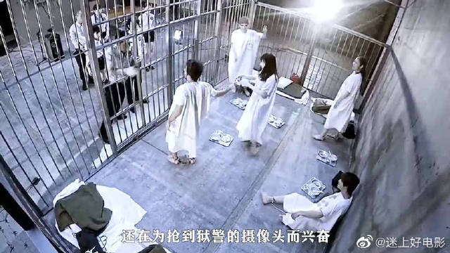 6男6女参加人性实验监狱待7天能获百万奖金可他们低估了人性电影视频