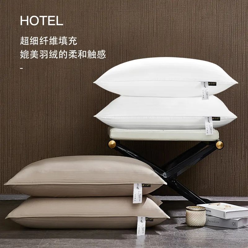 为什么酒店的枕头比家里的更好睡?在家也能有五星级的睡眠体验休闲区蓝鸢梦想 - Www.slyday.coM 为什么酒店的枕头比家里的更好睡?在家也能有五星级的睡眠体验休闲区蓝鸢梦想 - Www.slyday.coM