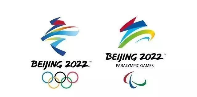申奥与冬奥会徽和而不同林存真说,中国汉字书法具有非常高的艺术境界
