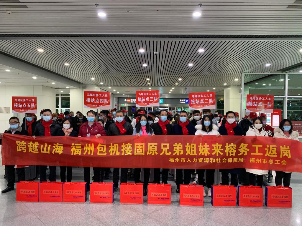 福建电子招聘_荐校 保底线上以上均可报考福建船政交通职业学院(3)