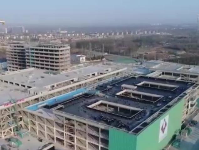 4月11日新闻早知道|昨夜今晨·热点不容错过休闲区蓝鸢梦想 - Www.slyday.coM 4月11日新闻早知道|昨夜今晨·热点不容错过休闲区蓝鸢梦想 - Www.slyday.coM