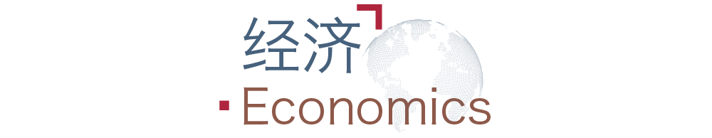 4月11日全球经贸新闻早知道休闲区蓝鸢梦想 - Www.slyday.coM 4月11日全球经贸新闻早知道休闲区蓝鸢梦想 - Www.slyday.coM