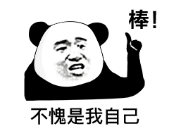 什么是快乐星球?中国“风云”带你研究!休闲区蓝鸢梦想 - Www.slyday.coM 什么是快乐星球?中国“风云”带你研究!休闲区蓝鸢梦想 - Www.slyday.coM