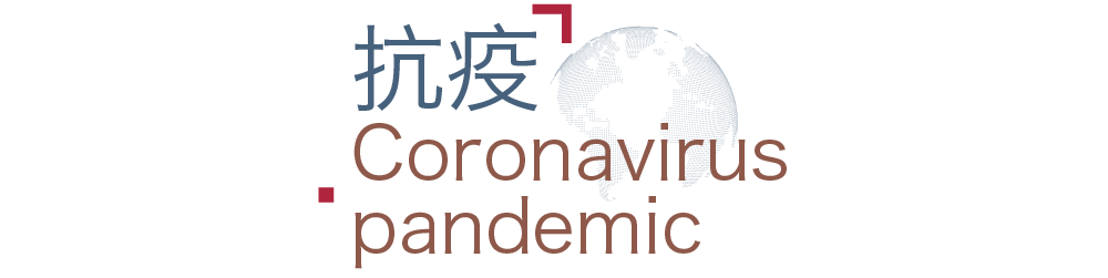 4月11日全球经贸新闻早知道休闲区蓝鸢梦想 - Www.slyday.coM 4月11日全球经贸新闻早知道休闲区蓝鸢梦想 - Www.slyday.coM