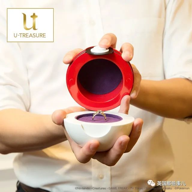 男子花120万日元买皮卡丘钻戒求婚,女友傻眼哭了:大可不必!休闲区蓝鸢梦想 - Www.slyday.coM 男子花120万日元买皮卡丘钻戒求婚,女友傻眼哭了:大可不必!休闲区蓝鸢梦想 - Www.slyday.coM