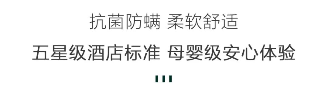 为什么酒店的枕头比家里的更好睡?在家也能有五星级的睡眠体验休闲区蓝鸢梦想 - Www.slyday.coM 为什么酒店的枕头比家里的更好睡?在家也能有五星级的睡眠体验休闲区蓝鸢梦想 - Www.slyday.coM