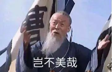 什么是快乐星球?中国“风云”带你研究!休闲区蓝鸢梦想 - Www.slyday.coM 什么是快乐星球?中国“风云”带你研究!休闲区蓝鸢梦想 - Www.slyday.coM