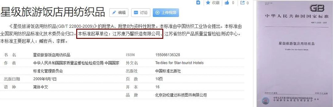 为什么酒店的枕头比家里的更好睡?在家也能有五星级的睡眠体验休闲区蓝鸢梦想 - Www.slyday.coM 为什么酒店的枕头比家里的更好睡?在家也能有五星级的睡眠体验休闲区蓝鸢梦想 - Www.slyday.coM