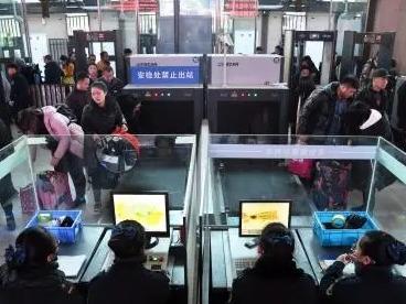 4月11日新闻早知道|昨夜今晨·热点不容错过休闲区蓝鸢梦想 - Www.slyday.coM 4月11日新闻早知道|昨夜今晨·热点不容错过休闲区蓝鸢梦想 - Www.slyday.coM