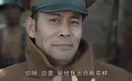 什么是快乐星球?中国“风云”带你研究!休闲区蓝鸢梦想 - Www.slyday.coM 什么是快乐星球?中国“风云”带你研究!休闲区蓝鸢梦想 - Www.slyday.coM