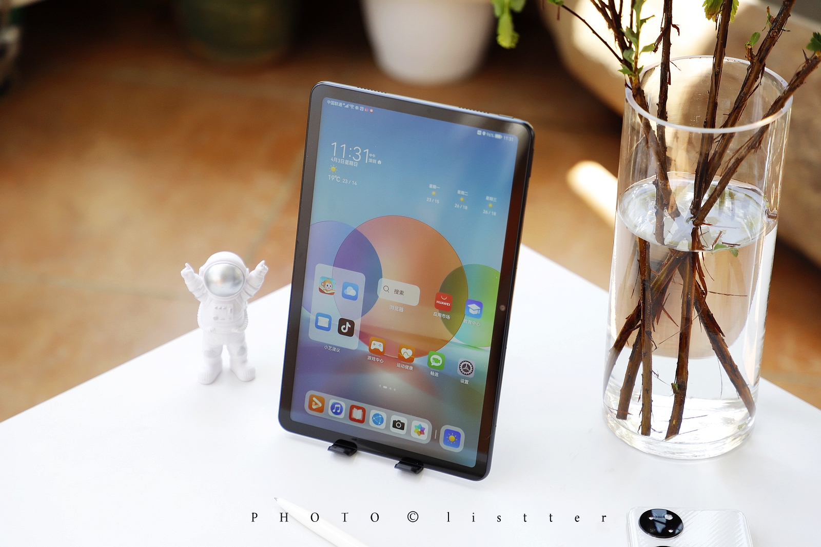 上网课用平板还是ipad好 2148-3219e21d94c58a7b2ce309784f0a048e.jpg