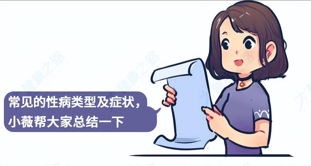 最容易出轨的男女,身上都有这个特征休闲区蓝鸢梦想 - Www.slyday.coM 最容易出轨的男女,身上都有这个特征休闲区蓝鸢梦想 - Www.slyday.coM